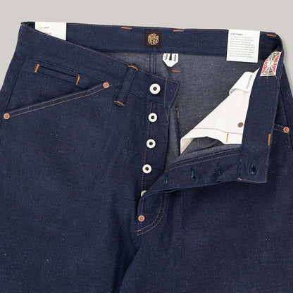 INDIGOFERA JACK PANTS - HASSETT DENIM