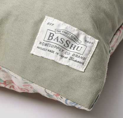 BASSHU LONG FEATHER CUSHION - FLORAL