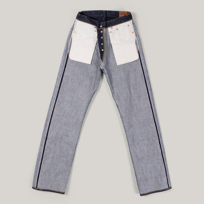 SUGAR CANE 1947 JEANS