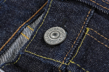 SUGAR CANE 14.25OZ JEANS (2021) - INDIGO